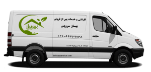 تعمیرات لوازم خانگی 17 تعمیرات لوازم خانگی